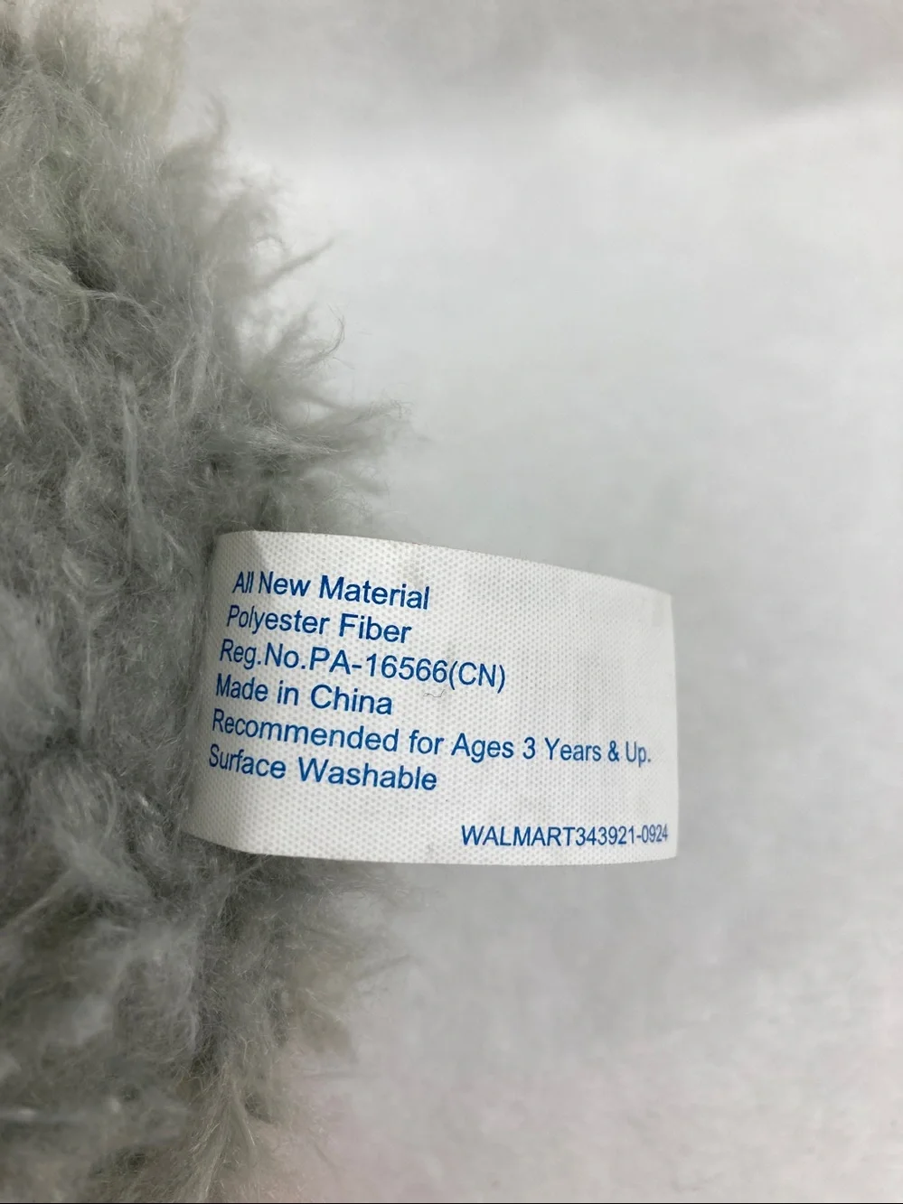 Walmart Way To Celebrate Shaggy Rooster Gray Plush Stuffed Animal Toy 7.5”
